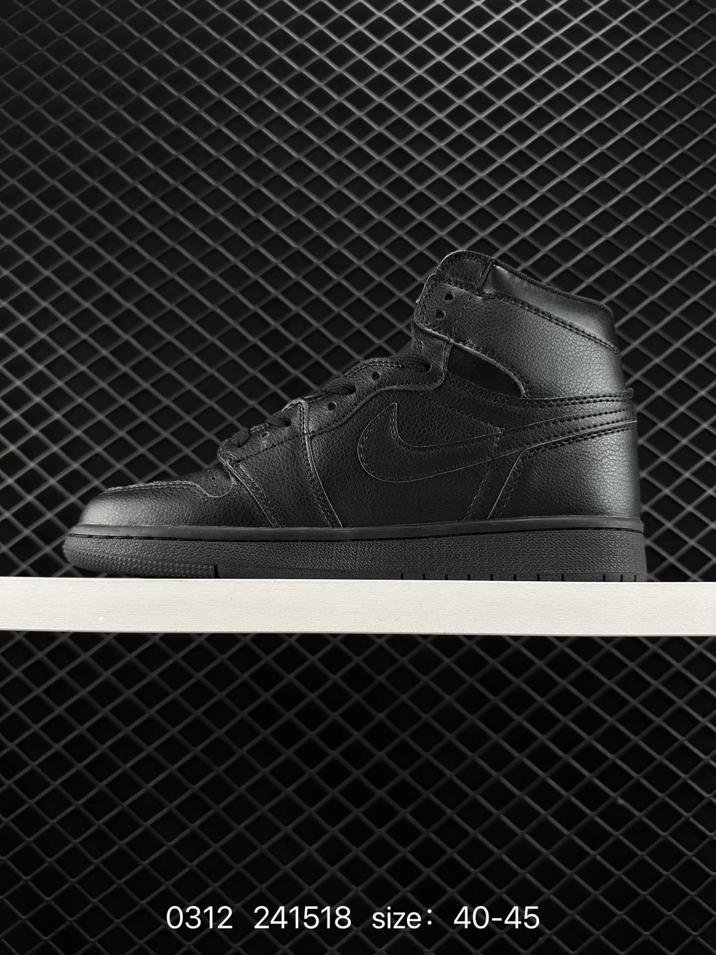 Nike Air Jordan 1 Retro High